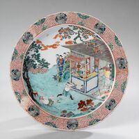 1951_1960\1960.0118.jpg; 1960.0118; ;